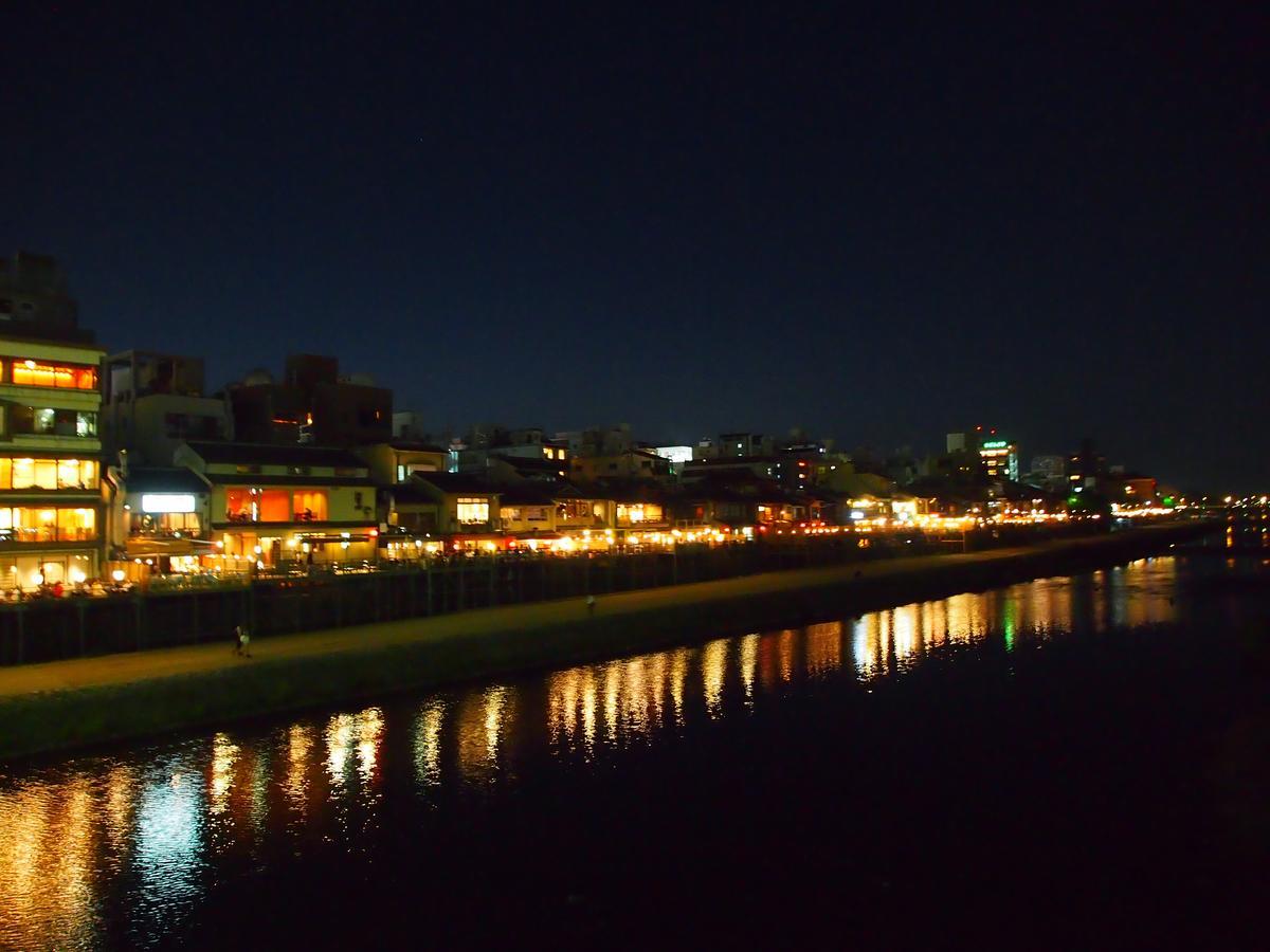 Business Hotel Shusenkaku Kyoto Exteriör bild