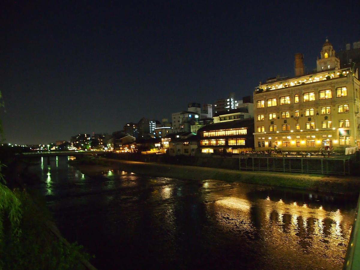Business Hotel Shusenkaku Kyoto Exteriör bild